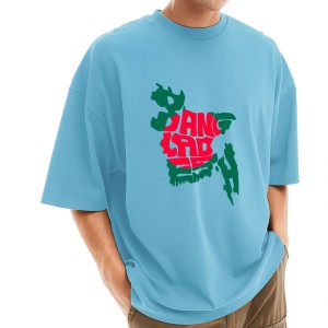 Men's Stylish Drop Shoulder"